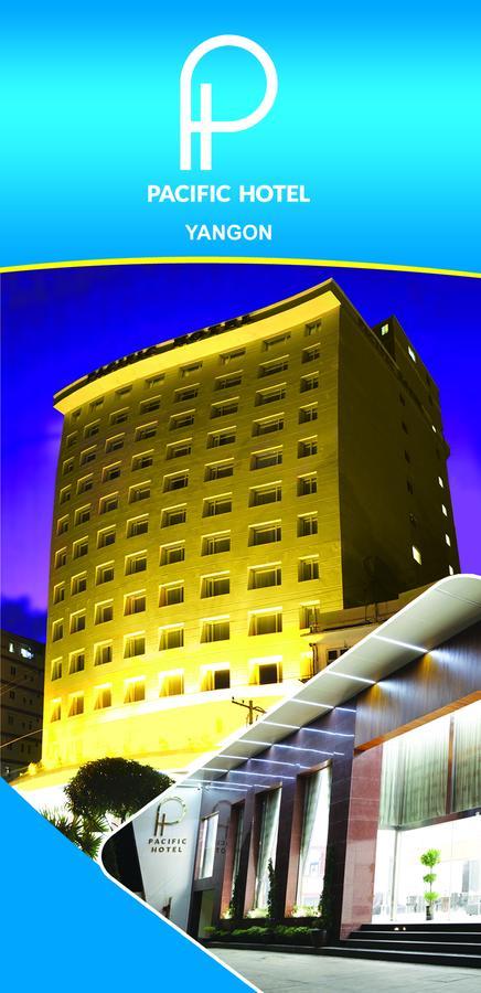 Pacific Hotel Γιανγκόν Εξωτερικό φωτογραφία